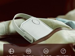 LIBRATONE ONE蓝牙音响限时特惠