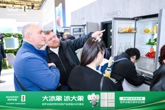 AWE探展｜别卷参数了！容声大冰象这台“大长腿”冰箱太圈粉