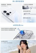 2026年4K Live影像手机榜单：6月vivo S60表现领跑