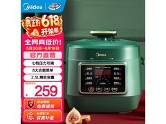 美的2L电压力锅，到手仅236元