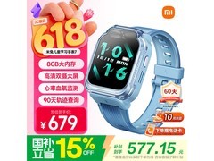 小米米兔7儿童手表热卖，618元带回家
