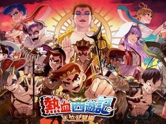 热血西游记：天竺奇谭登陆多平台，国夫勇闯西游Roguelike新世界