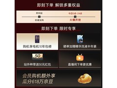 卡萨帝揽光W13洗烘一体机特惠