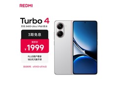 红米Turbo4 5G手机1799元