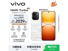 vivo Y600 Turbo震撼上市