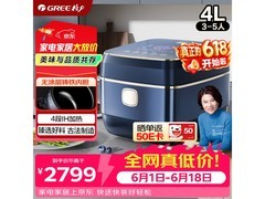 大松4L IH电饭煲京东特惠，直降400元