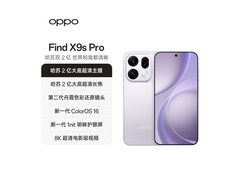 OPPO Find X9s Pro哈苏双2亿影像旗舰
