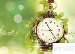 网络售票流程详解