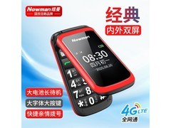 纽曼W80翻盖手机京东特惠138元