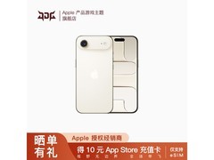 Apple iPhone Air 5G手机直降200元！