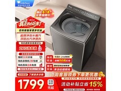 小天鹅10kg水魔方洗衣机低至1688元