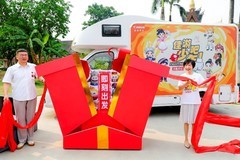 佳能（中国）发布2025-2026可持续发展报告，连续11年获五星评级