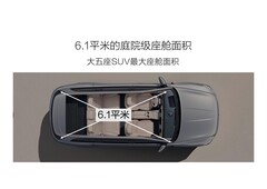2026高端新能源保值率高的品牌怎么选