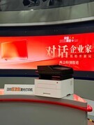 办公激光打印机怎么选？三个指标锁定真正耐用的机型