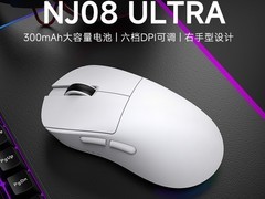 优歌美蒂黑爵鼠标直降150仅129元