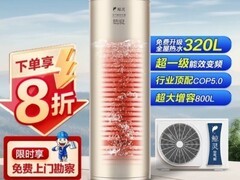 空气能热泵深度评测：真好系列与劲龙星全系解读，家庭冷暖热水一站配齐