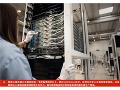 联想AI服务器储备订单环比增157%，x86服务器出货量全球第一