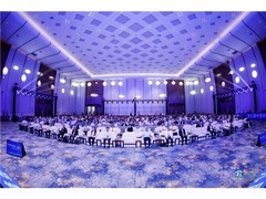 第九届中国机器人峰会主论坛在杭开幕 共探“机器人+”时代智变与质变