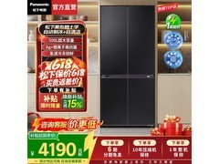 Panasonic黑布林冰箱大促，低至3937元！