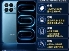 4000-6000元性价比排行榜最新款别乱选+FAQ
