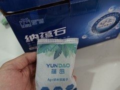 新家急入住除甲醛用什么产品最有效？快速除醛产品治理流程一览