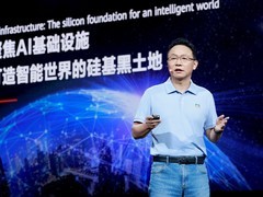 智启新未来，打造智能世界的硅基黑土地