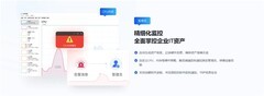 设备分散、台账混乱、盘点靠人工？贝锐向日葵如何破局企业IT资产管理痛点