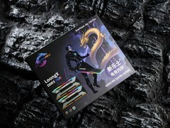 内存评测：新乐士屠龙勇士DDR5 RGB，8800MT/s的硬核游戏利器