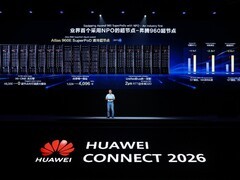 华为发布全球首个采用NPO的超节点——昇腾960超节点