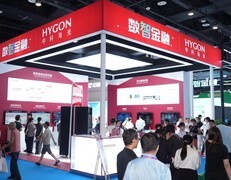 海光亮相第23届东博会，展示"AI+"全场景数智化方案