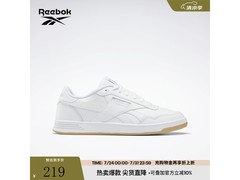 锐步COURT ADVANCE板鞋京东1件7折仅需218元