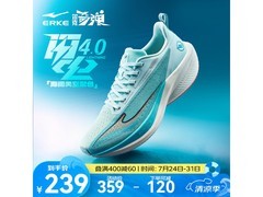 鸿星尔克闪电4跑鞋超值优惠，到手价201元