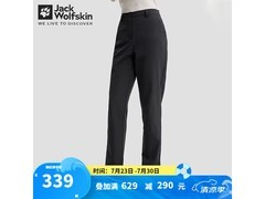 狼爪女裤，京东活动价339元可入