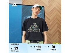 阿迪达斯男T恤99元抢购