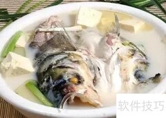 提升记忆力的家常菜推荐