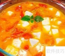 提升记忆力的家常菜推荐