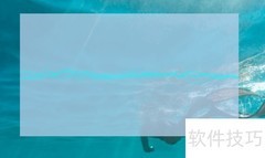mcool播放器如何换界面样式