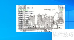 mcool音乐音量调节方法