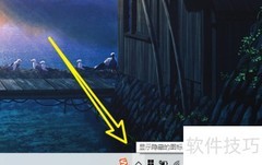 mcool音量调节方法