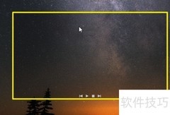 mcool音乐软件文件关联设置