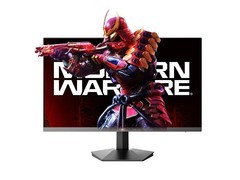 HKC 2K 220Hz电竞显示器789元