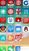 工银融e联查看卡号方法