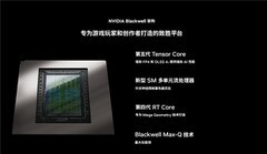 年末高人气RTX 5060游戏本，ROG魔霸新锐2025限时到手9999元