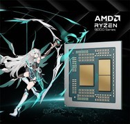 AMD锐龙 9 9955HX 移动处理器强力加持 天选6 Pro好价低至8639.1元