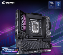 年底装机英特尔主板推荐 补贴促销闭眼入不亏