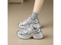 达芙妮银色厚底老爹鞋68元抢