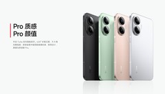 2026年3月2000元性价比手机盘点 学生买了能用好几年