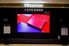 高端RGB-Mini LED电视哪款值得买？记住这三大机型，总有一款适合你