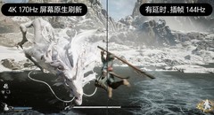 最强主机游戏搭子！海信RGB-Mini LED电视暗室画质超OLED，游戏更跟手