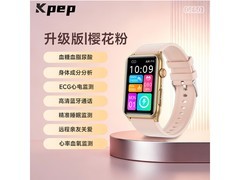 华为鸿蒙苹果iOS适用智能手表